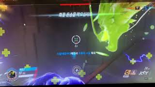 오버워치 정겐지의 지리는 뽕겐지의 힘