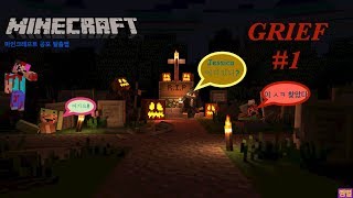 제시카야 티비 소리좀 줄여라 마인크래프트 공포 탈출맵G…