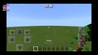 스트리트게이머 모바일 마인크래프트 멤버 뽑아요