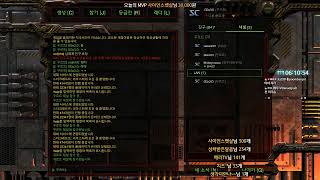 [꾸르트 생방송 Live] 빨무 스타 스타크래프트 팀플…