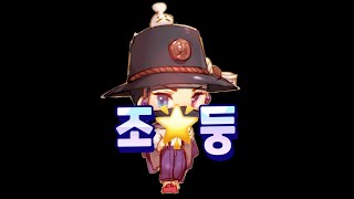 넥슨 스트리밍 쿠폰 배포 FC 온라인 (피파 온라인4)