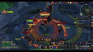 월드 오브 워크래프트/ 셋팅 하고 대장정/ 발드라켄 호…