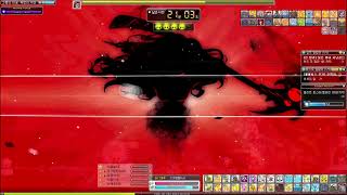 [메이플스토리] 비숍 노말 진힐라 5인