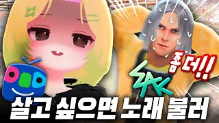 배그삼국지에서 왁타버스분을 놀려봤습니다 [배틀그라운드]