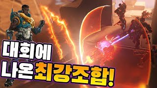 오버워치 금지영웅 규칙부터 바티스트까지 꿀잼 보장 랜덤…