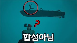 에란겔에서도 민들레씨 메타가 가능할까 배틀그라운드