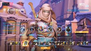 건담 SD건담 캡슐파이터 오버워치 20190501 104233