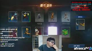 (리니지M)컬렉션을 위한 7만다이아 변신뽑기!!! 개초대박 만들어 드리기