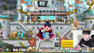 1부 팡이요님파티 익칼 2부 영도 [ 식중땐, 메이플스…