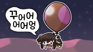 【 2021.06.18 / 스타크래프트 】 - 탬탬버린…