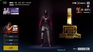 MasterP 배틀그라운드