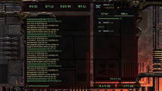 스타크래프트 꽃게 수급15미션 성공하고 방종합니다 08…