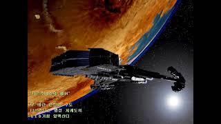 스타크래프트1 브루드워 테란 캠페인 3. 타소니스의 폐허 (Ruins of Tarsonis)