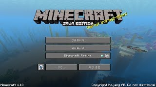 스누피생방송 마인크래프트 113 아쿠아틱 pc 정식 업데이트 살펴보자 with컨텐츠팀