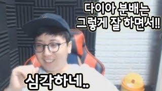 초등학교 대신 리니지를 선택했던 한 아이가 어른이 되었습니다 리니지M 쌈용 天堂M
