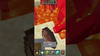 거치대가 많이 아파해요#마크#마인크래프트 #쇼츠