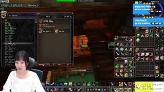 [와우 하코] 네 아직 안죽었어요