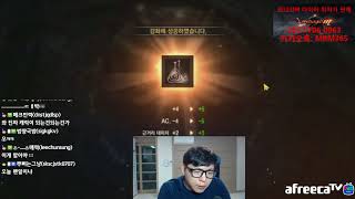 리니지M미쳤다새로시작하는 초보기사 2천다야로 5문장 축5검귀를