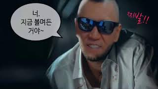  골3 탈출 갑니다 제발야!  #오버워치2 #overw…