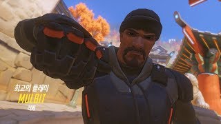 오버워치 리퍼 POTG19 3 28