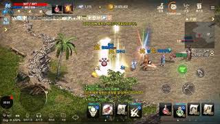 리니지M 리칸트 레이드 대박 득템