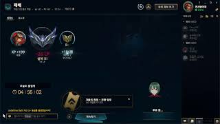 같이 놀아요 #리그오브레전드 #월드오브워크래프트