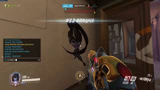 headbreaker  오버워치 경쟁전 15시즌  길고…