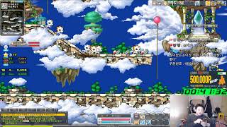 메이플스토리 유니온(6760/8000) 29일차