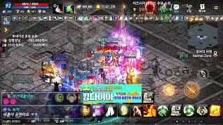 [생]2일만 고생하자 !! 내가수영TV