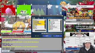 겟앰프드 중력전.