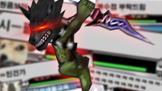 내가 수왕하면 니들이 뭘할수있는데 ㅋㅋ