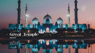 메이플스토리 MapleStory  Great Templ…