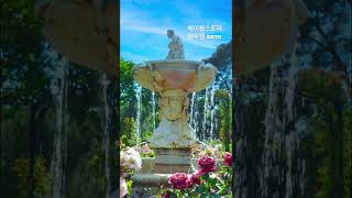 메이플스토리 에우렐 ASMR