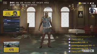 욱김 배틀그라운드