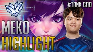 오버워치 메코 하이라이트 Overwatch Meko Highlight