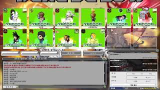 겟앰프드 5써ㅃ 아조씨의 게임방송