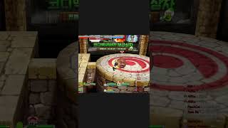 [겟앰프드] 스토킹 당했습니다.