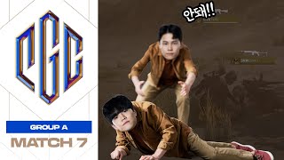이걸 로키가 살려냅니다｜그룹 스테이지 그룹A MATCH…