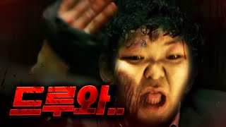 적이랑 싸우는 게 아닌 팀이랑 싸우는 팀 【서든어택】