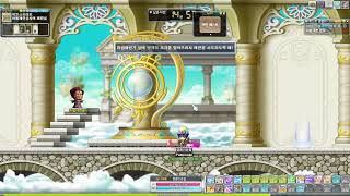 메이플스토리 2024.12.04 - [ 팸품이 ]