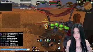 wow와우 불금 안퀴/검둥or화심 ‍‍ 펜구스흉포 초보와린이환영❤️