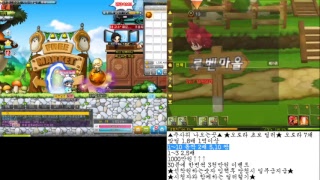 메이플스토리오로라 탑원 메이플 이벤트 마구핑구김판다