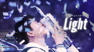 [210627 Full] 스타 이재호 안녕하세요~