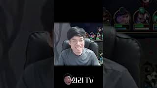 복수의 완성(feat.자르반) #leagueoflege…