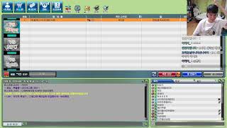 2023 0917 겟앰프드 라스트 스탠딩