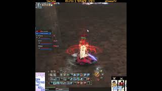 리니지 ][ 해적혈맹 질풍이를 잡아라!! 찍찍찍!!