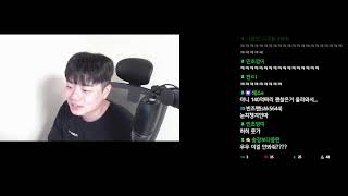 이게 메이플이여 코인시장이여 [ 식중땐, 메이플스토리 ]