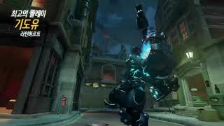 오버워치 즐겜과 빡겜사이 탱커편