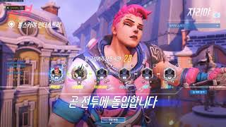 오버워치 2019 03 26