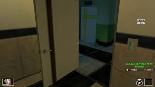 케민 화이트데이 공포게임 - 배틀그라운드 입문 예정 배린이 2023년11월20일